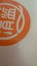 清藍 楊枝甘露380ml*15瓶/箱 椰果西米芒果西柚水果飲料網(wǎng)紅港式甜品 曬單實拍圖