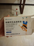 興齊美歐品 硫酸阿托品滴眼液0.01%( 0.4ml:0.04mg )*0.4ml*30支/盒 曬單實(shí)拍圖