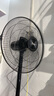 華生（Wahson）電風扇家用落地扇交流定頻電扇立式工業(yè)扇18吋牛角扇低噪大風量宿舍辦公車間商用強力風扇FS-D1806 曬單實拍圖