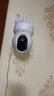 螢石CP1監(jiān)控攝像頭800萬極清4k室內(nèi)無線WIFI監(jiān)控器家用攝像頭雙向通話360度全景手機遠程一鍵呼叫 曬單實拍圖