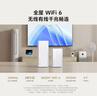 小米（MI）全屋子母路由-子路由 需搭配其他支持Mesh的小米設(shè)備使用 曬單實(shí)拍圖