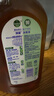 滴露（Dettol）消毒液衣物除菌液洗衣消毒水1.8L殺菌除螨 家居寵物消毒除菌  曬單實拍圖