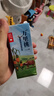 樂純（LePur'）萬里挑一水牛牛奶200ml*12盒 A2減乳糖4g蛋白營養(yǎng)早餐高鈣奶禮盒 曬單實拍圖