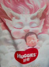 好奇（Huggies）皇家小龍褲拉拉褲L76片(9-14kg)尿不濕【30倍爆吸】 曬單實(shí)拍圖
