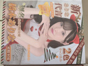 謎姬橋本有菜真人倒模1:1硅膠名器飛機(jī)圣杯膜充氣娃娃發(fā)泄斐濟(jì)性用品 曬單實拍圖