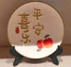 赟婭福袋招財(cái)貓鑰匙收納玄關(guān)擺件入戶門口家居客廳桌面裝飾品喬遷禮物 福袋招財(cái)貓置物架四件套E 曬單實(shí)拍圖