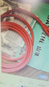 山澤六類雙屏蔽千兆網(wǎng)線【0.57±0.008mm純銅】CAT6類8芯 工程家裝網(wǎng)絡(luò)POE監(jiān)控布線100米 SFTP-6100 曬單實拍圖