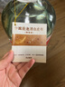 九江雙蒸 米香型白酒 43度浸泡酒5.1L 米酒浸泡青梅藥材養(yǎng)生酒送禮白酒 曬單實拍圖
