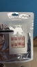 薇諾娜修白瓶光透皙白淡斑精華液次拋1.5ml*30美白護膚品【臨期清倉】 曬單實(shí)拍圖