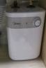 美的（Midea）【8年質(zhì)?！?升儲水式電熱水器小廚寶家用洗碗洗菜安全1650W速熱廚房熱水寶國家補貼F05-15A1(S) 曬單實(shí)拍圖