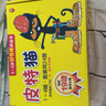 【當(dāng)當(dāng)正版童書】皮特貓·3~6歲好性格養(yǎng)成書：共四輯（套裝1~4輯）（樂觀、積極、開朗   榮獲多項(xiàng)大獎(jiǎng)的好性格榜樣）新老版隨機(jī)發(fā)貨 皮特貓·3~6歲好性格養(yǎng)成書：共四輯(套裝1~4輯 曬單實(shí)拍圖