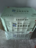 首席養(yǎng)生官巴馬麗瑯天然弱堿性礦泉水550ml*24瓶 廣西長(zhǎng)壽鄉(xiāng)飲用水整箱裝 曬單實(shí)拍圖