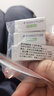 施德樓（STAEDTLER）橡皮學生考試美術繪圖高光橡皮筆可塑橡皮擦 525 B30 環(huán)保繪圖橡皮 曬單實拍圖