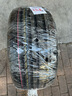 南港輪胎/汽車輪胎 255/40R17 94V NS-20運(yùn)動(dòng)花紋 適配17英寸改裝規(guī)格 曬單實(shí)拍圖