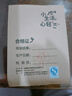 物生物水杯女士吸管杯高顏值隨手杯tritan塑料杯兒童學(xué)生杯子開學(xué)季禮物 曬單實(shí)拍圖