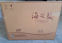 洋河洋河系列 藍色經(jīng)典喜酒 濃香型白酒節日送禮 宴會(huì )請客 新老款隨機 52度 480mL 6瓶 洋河海之藍 曬單實(shí)拍圖