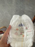 花王【品牌直供 安心品質(zhì)】妙而舒拉拉褲XXL26片(15-28kg)尿不濕 曬單實(shí)拍圖
