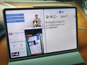 榮耀MagicPad 13英寸平板電腦【國(guó)家補(bǔ)貼15%平板】144Hz護(hù)眼屏 專(zhuān)業(yè)8揚(yáng)聲器 10050mAh8+256GB天青色 曬單實(shí)拍圖