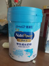 美贊臣學(xué)優(yōu)力兒童成長(zhǎng)奶粉 5段奶粉 700g 【50倍DHA 學(xué)習(xí)出眾】 曬單實(shí)拍圖