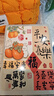 夢(mèng)叁月相冊(cè)照片收納冊(cè)成長(zhǎng)紀(jì)念冊(cè)456寸全家福影集本插頁(yè)式大容量寶寶相片情侶旅行照片相冊(cè)diy定制封面 平安喜樂(lè)【麂皮絨布+水晶封面】 6寸100張規(guī)格【塑封可裝】 曬單實(shí)拍圖