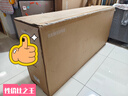 三星（SAMSUNG）HW-Q990D/XZ全景聲11.1.4聲道 無(wú)線環(huán)繞 投影儀電視游戲音響 回音壁家庭影院HDMI2.1 智能APP操控 曬單實(shí)拍圖