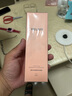 赫麗爾斯（HELIUS）新升級三代潔顏蜜洗面奶氨基酸200ML*2瓶敏感肌潔面乳 曬單實拍圖