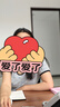 詩(shī)凡黎（'SEIFINI）詩(shī)凡黎藝術(shù)感混色小香編織T恤2025春新品設計感U領(lǐng)刺繡短款上衣女 牛仔藍 L 曬單實(shí)拍圖