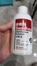 詩樂氏 皮膚消毒液200ML水光家用面部臉部術(shù)前術(shù)后美容無色可替代碘伏 曬單實(shí)拍圖