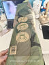 babycare金山茶花紙尿褲M50片(6-11kg)嬰兒尿不濕【新老混發(fā)】 曬單實(shí)拍圖