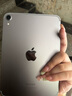 Apple/蘋(píng)果 iPad mini (A17 Pro) 8.3英寸 平板電腦(128G eSIM版/mini7/MXQ03CH/A)深空灰色 曬單實(shí)拍圖
