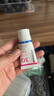 ultrasun優(yōu)佳小藍盾水感防曬霜40ml*2戶外身體防紫外線SPF50+520節(jié)日禮物 曬單實拍圖