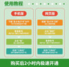 2026年同等學(xué)力申碩《政治學(xué)學(xué)科綜合水平考試》題庫(kù)【歷年真題＋課后習(xí)題＋章節(jié)題庫(kù)】 題庫(kù)【歷年真題＋課后習(xí)題＋章節(jié)題庫(kù)】2259 電子書(shū)（贈(zèng)紙質(zhì)版） 曬單實(shí)拍圖