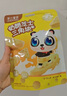 不二寶貝芝士三角奶酪塊搭高鈣兒童寶寶健康凍干即食不添加蔗糖 奶酪芝士三角塊*2 曬單實(shí)拍圖