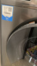 海爾（Haier）滾筒洗衣機(jī)全自動(dòng)超薄洗烘一體機(jī)帶烘干 EG100HMATE29S 10公斤一級(jí)能效以舊換新 家電國(guó)家補(bǔ)貼20% 曬單實(shí)拍圖