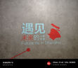 肌漾（SKINO）【官網(wǎng)直售】3.0修印精華舒緩修護煙酰胺改善痘肌保濕紅黑痘印 肌漾精華3.0*30ml 曬單實拍圖