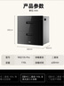 美的（Midea）暖陽(yáng)消毒柜嵌入式家用 光波2.0 110L雙層大容量餐具碗柜碗筷嬰兒奶瓶 【國(guó)家補(bǔ)貼】90Q15S Pro 曬單實(shí)拍圖