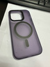 邦克仕（Benks）適用蘋(píng)果14 Pro手機(jī)保護(hù)殼 iPhone14 pro防摔磁吸殼 耐磨男女通用款保護(hù)套不沾指紋 紫 曬單實(shí)拍圖
