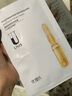 優(yōu)理氏 煙酰胺提亮面膜1片提亮膚色改善暗沉補水面膜男女士通用京東試用 曬單實拍圖