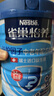 雀巢怡養(yǎng)中老年奶粉高鈣中老年人營養(yǎng)早餐牛奶粉 850g*2罐 曬單實拍圖
