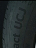 德國(guó)馬牌（Continental）汽車(chē)輪胎 205/55R16 91V UCJ適配朗逸/速騰/寶來(lái)/卡羅拉 曬單實(shí)拍圖