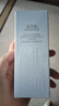佰草集【雙石斛】高保濕精華乳/蜜30ml(長(zhǎng)效滋潤(rùn)保濕舒緩干燥敏肌可用） 曬單實(shí)拍圖