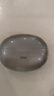 iKF Air Clip藝術(shù)版【京東獨(dú)家】藍(lán)牙耳機(jī)耳夾式 真無線開放式骨氣傳導(dǎo)耳機(jī) HiFi音質(zhì)運(yùn)動音樂 暗夜黑 曬單實(shí)拍圖