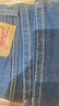 Levi's李維斯25年春夏新款男士簡約休閑405經(jīng)典直筒復(fù)古牛仔短褲 000 34 (12) 曬單實(shí)拍圖