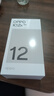 OPPO K12x 12GB+256GB 鈦空灰 政府國家補(bǔ)貼 120Hz旗艦級(jí)OLED直屏 80W閃充 5500mAh大電池 驍龍5G手機(jī) 曬單實(shí)拍圖