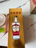 古井貢酒 第六代 濃香型白酒 55度 500ml*1瓶 單瓶裝 口糧酒 曬單實(shí)拍圖