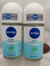 妮維雅（NIVEA）抑汗香體腋下止汗露干爽滾珠活力清新爽身走珠液50ml*2 曬單實(shí)拍圖