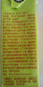 王老吉涼茶250ml*24盒綠盒裝 AI盲盒整箱中華老字號(hào)（新老隨機(jī)發(fā)貨） 曬單實(shí)拍圖