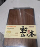 蘇泊爾（SUPOR）黑金檀木整木砧板加厚切菜板不銹鋼把手家用面板BF402825AH1 曬單實拍圖