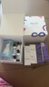 MyCli麥可莉360反重力眼霜塑顏緊致淡化細紋黑眼圈 360反重力眼霜40ml+20ml小樣 曬單實拍圖