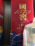 瀘州老窖 國(guó)窖1573 藝術(shù)新春酒 氣象無(wú)垠 濃香型白酒 52度 500ml單瓶裝  曬單實(shí)拍圖